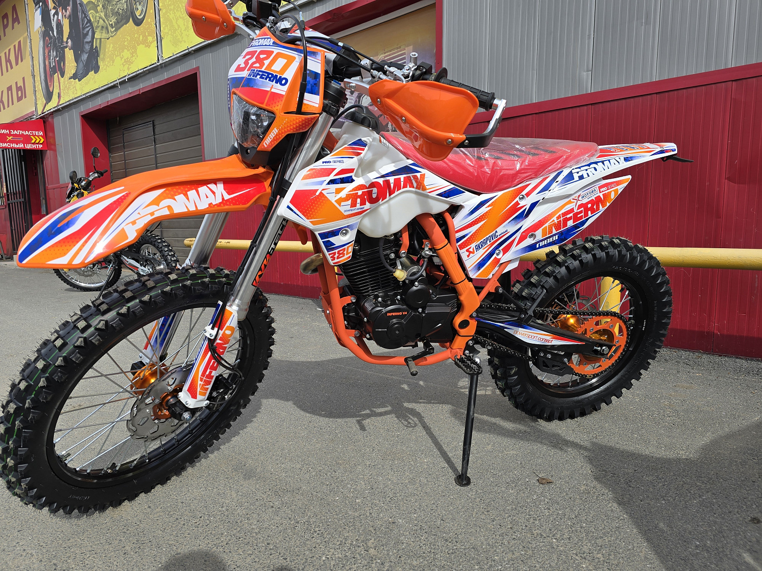 Кроссовый мотоцикл PROMAX INFERNO 380 (4 valves, 5 gears) в Саранске