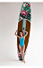 НАДУВНОЙ SUP BOARD FLAMINGO 11,6 в Саранске