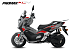 МаксиСкутер PROMAX-HONDA ADV 150 (49) (Inspired by HONDA) в Саранске