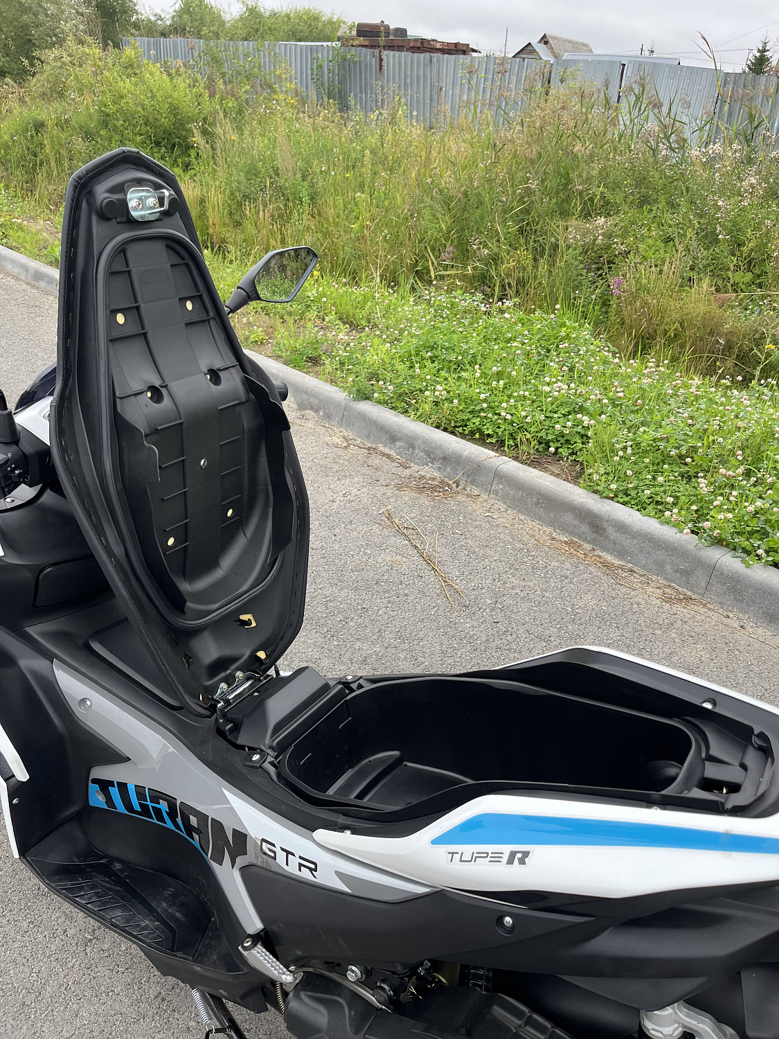 Скутер PROMAX TURAN 250 (49) в Саранске