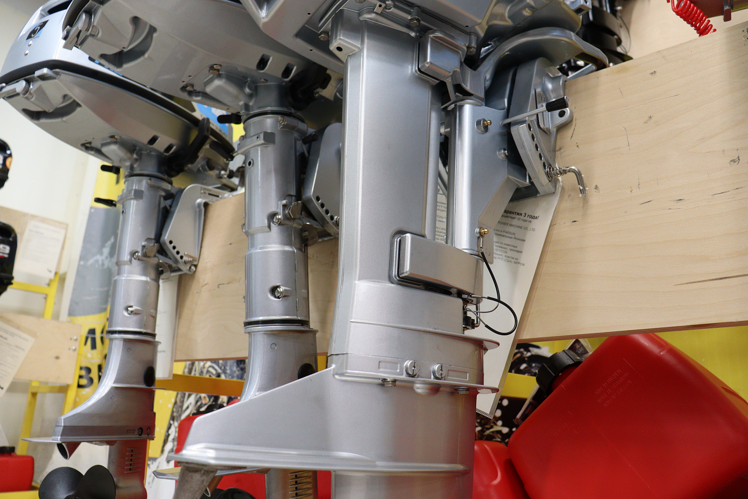 Лодочный мотор PROMAX SP9.9FHS LIGHT в Саранске