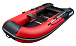 НАДУВНАЯ ЛОДКА GLADIATOR B330 в Саранске