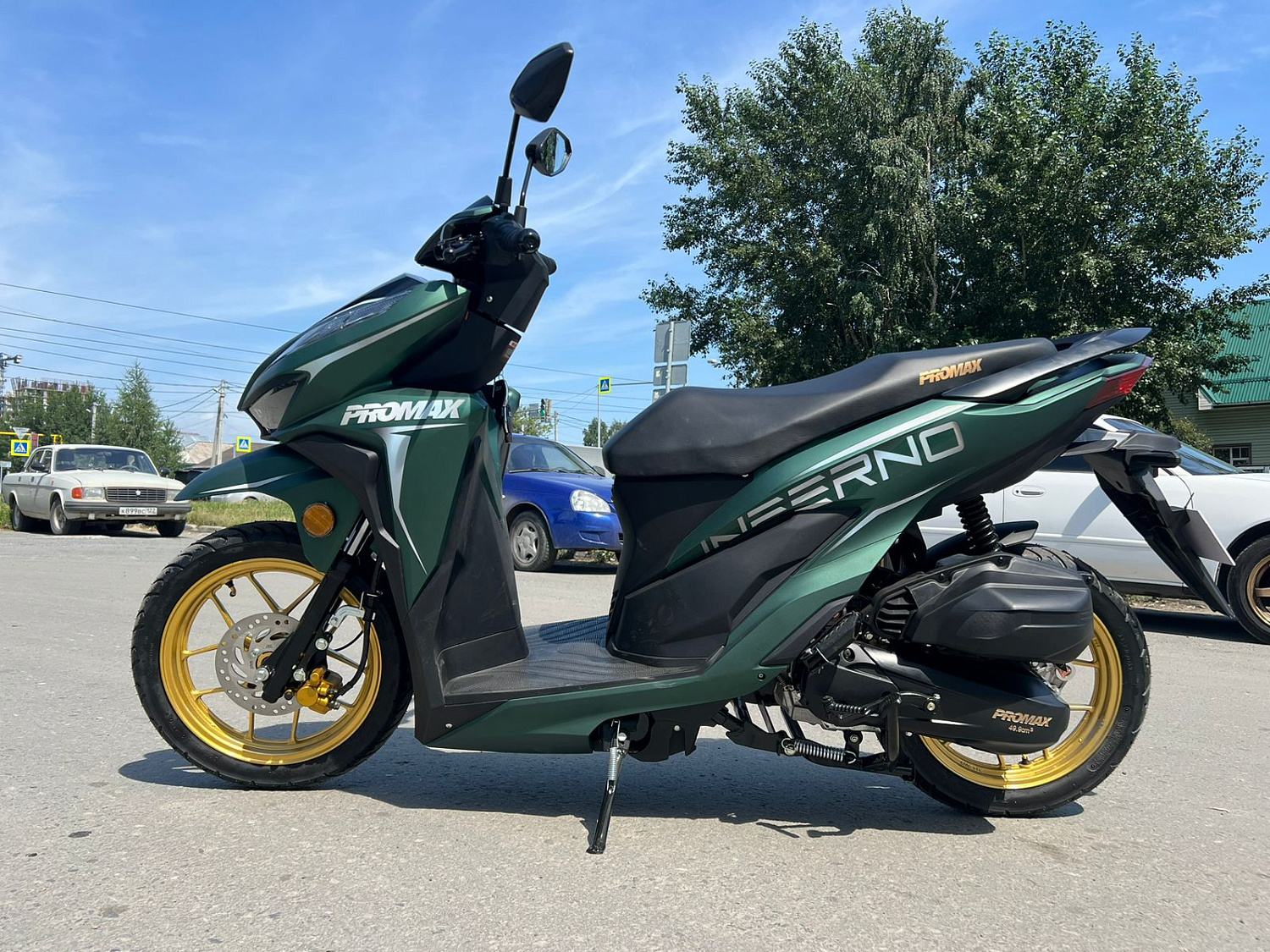 Скутер PROMAX INFERNO 250 (49) в Саранске