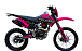 Кроссовый мотоцикл PROMAX MX350 в Саранске