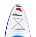 САП (SUP) Board SMARINE 10.6 в Саранске