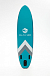 НАДУВНОЙ SUP-BOARD BUSINESS LIGHT BLUE 10,6 в Саранске