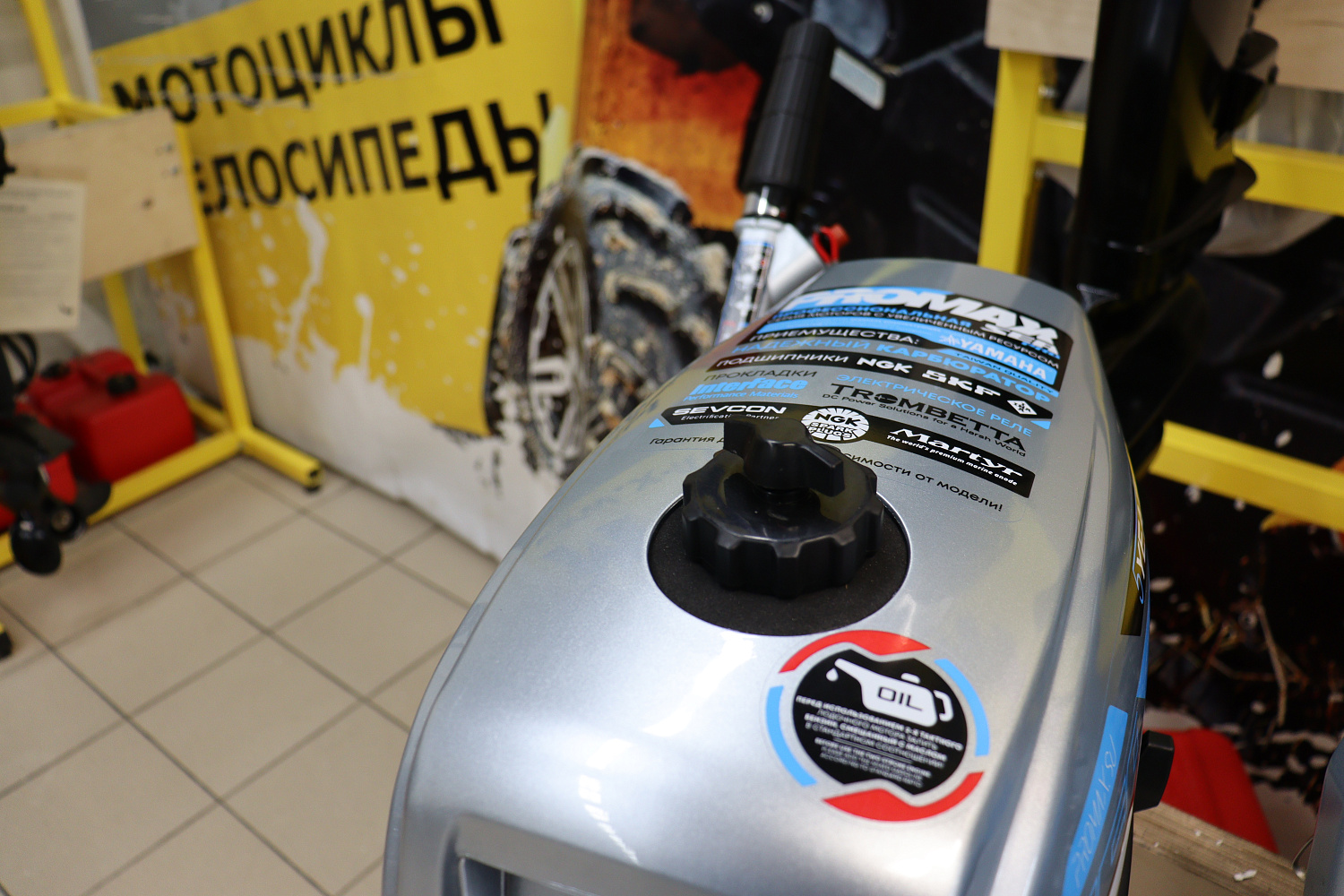 Лодочный мотор PROMAX SP5FHS (внешний бак 12 л) в Саранске