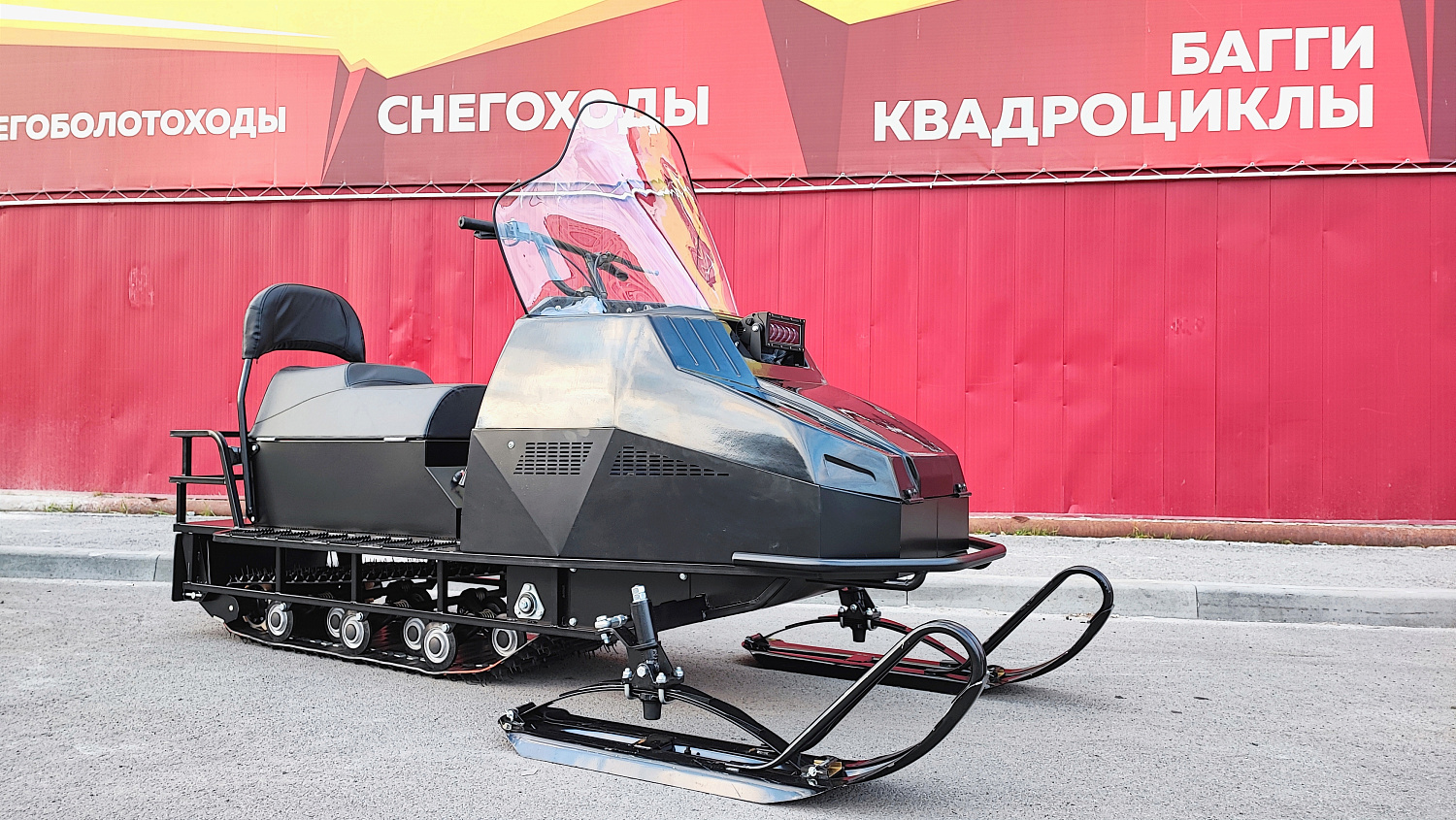 Снегоход PROMAX YAKUT 500 2.0 4T 29 в Саранске