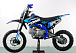 Питбайк PROMAX CROSS 145CC 17/14 в Саранске