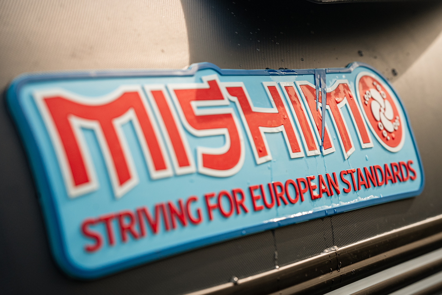 Лодка MISHIMO RIVER JET 390 под водомет в Саранске