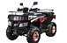 Квадроцикл YACOTA CABO 200LD в Саранске