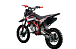 Питбайк PROMAX CROSS 145CC 17/14 в Саранске