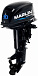 Лодочный мотор MARLIN MP 30 AWHS в Саранске