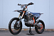 Мотоцикл JHLMOTO JHL Z4 PR250 (172FMM-5) в Саранске
