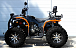 Квадроцикл PROMAX 300 4X4 ALL ROAD в Саранске