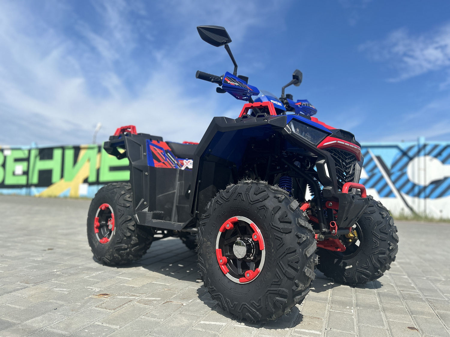 Квадроцикл FAIDET URBAN 150 в Саранске