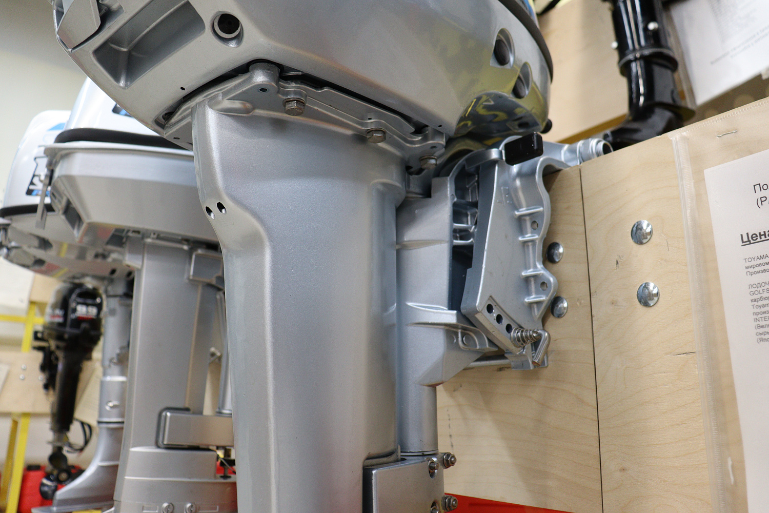 Лодочный мотор PROMAX SP9.9FHS (15) EXTRA в Саранске