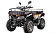 Квадроцикл YACOTA CABO 200LD в Саранске