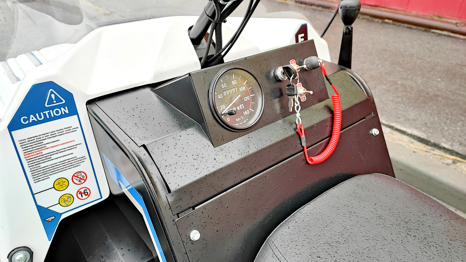 Снегоход PROMAX SNOWBEAR V3 800 4T ST в Саранске