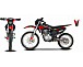 Мотоцикл JHLMOTO JHL MX250 CB250D-G (ZS165FML) в Саранске