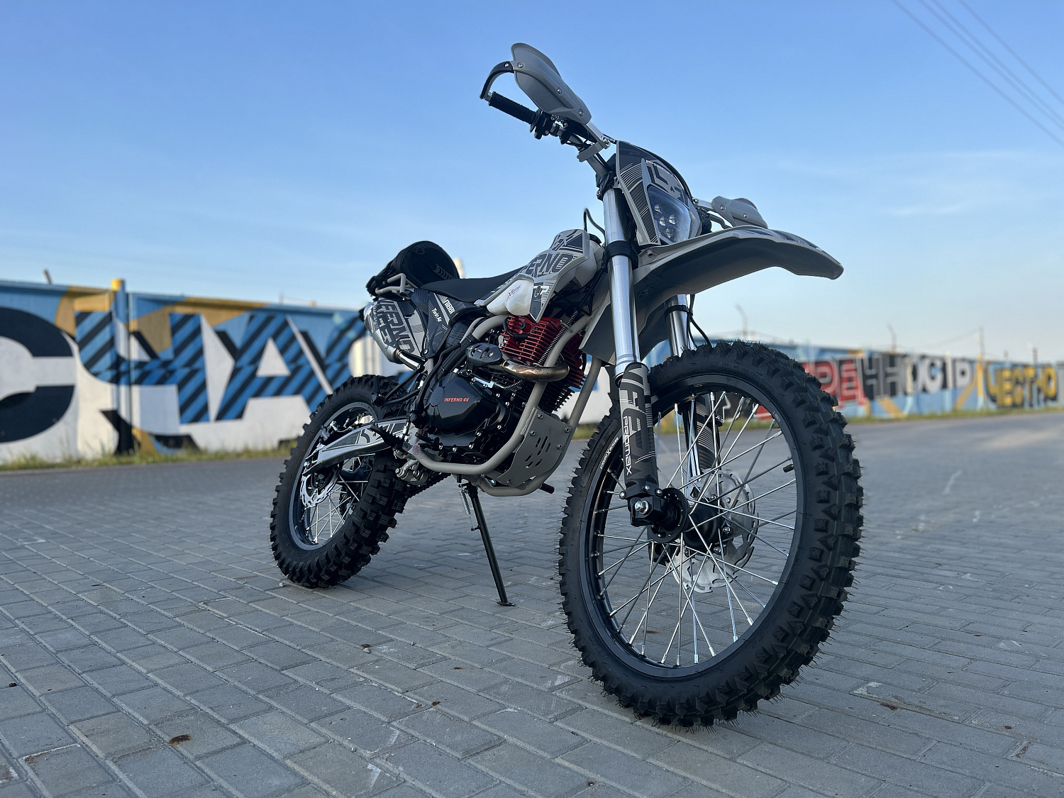 Кроссовый мотоцикл PROMAX INFERNO 380 (4 valves, 5 gears) в Саранске