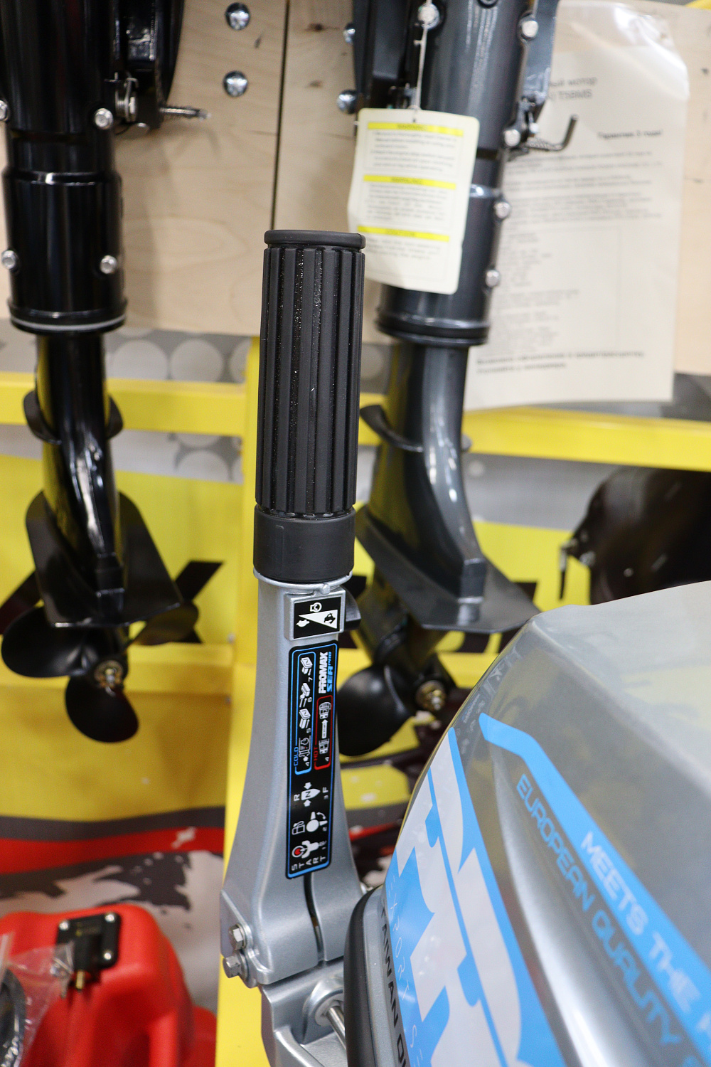 Лодочный мотор PROMAX SP9.9FHS (20) PRO в Саранске