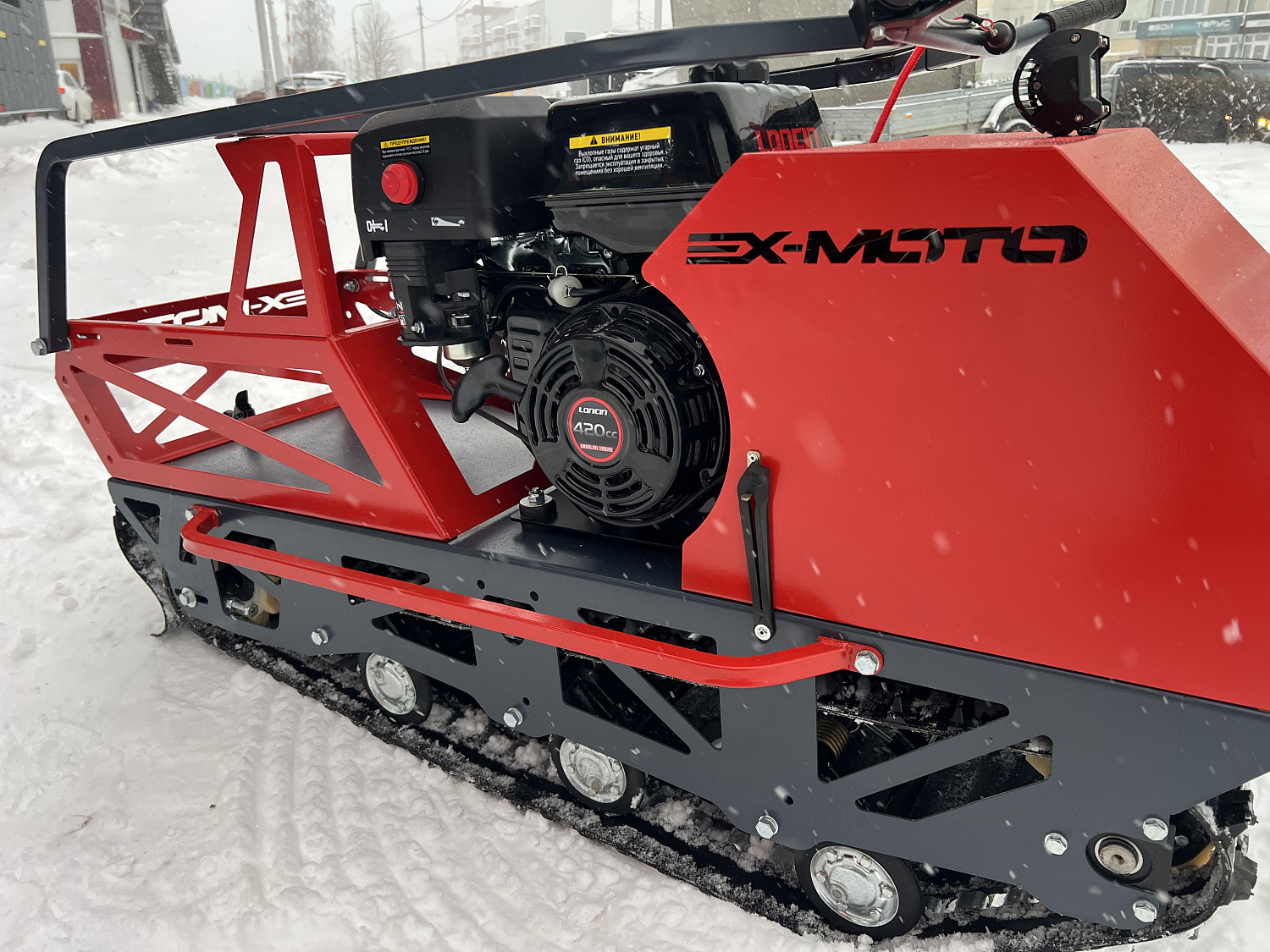 Мотобуксировщик EX-MOTO SNOWDOG S500 15л.с в Саранске
