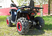 Квадроцикл PROMAX WILD 300 LUX "АНТИВИБРАЦИОННЫЙ" в Саранске