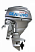 Лодочный мотор SEANOVO SNEF30FEL-T - EFI в Саранске