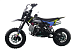 Питбайк FullCrew Mini Rider 110сс 12\10 (п\автомат эл.стартер) в Саранске
