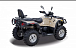 Квадроцикл HISUN TACTIC 550 (HS550ATV) NORMAL в Саранске