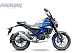 Мопед PROMAX CB150PR (49) в Саранске