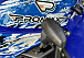  Квадроцикл PROMAX ATV 250 MAX (2025) в Саранске