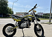 Мотоцикл (питбайк) PROMAX FIDET (ФАЙДЕТ) 145E 17/14 в Саранске