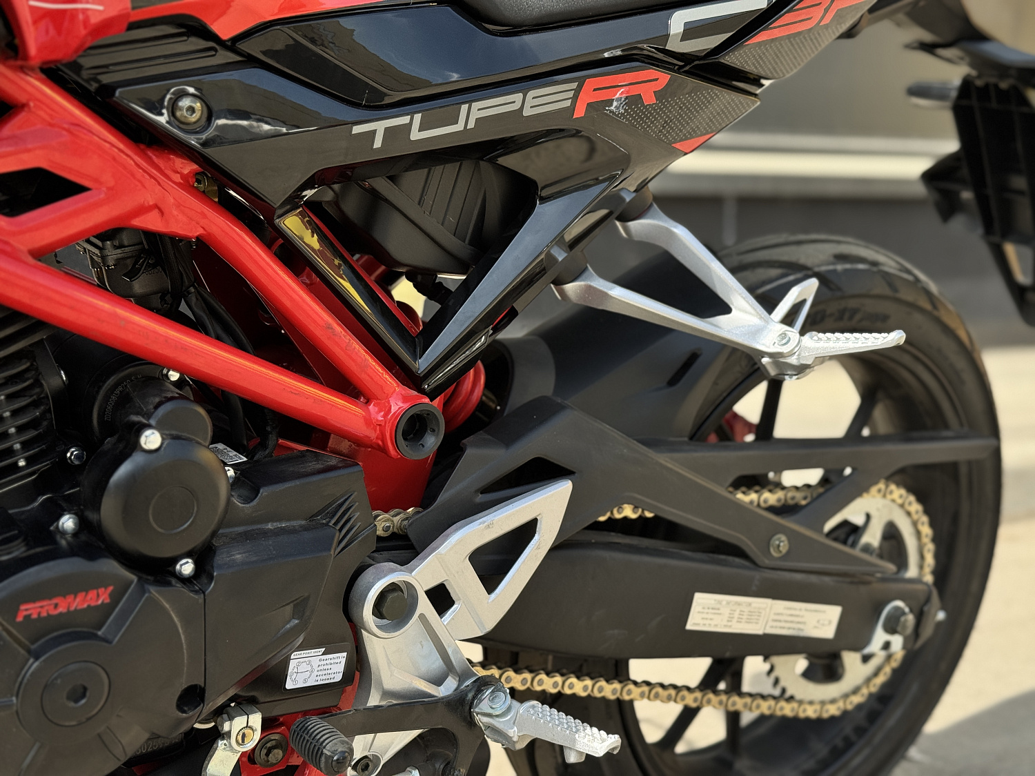 Мотоцикл PROMAX CB300 в Саранске