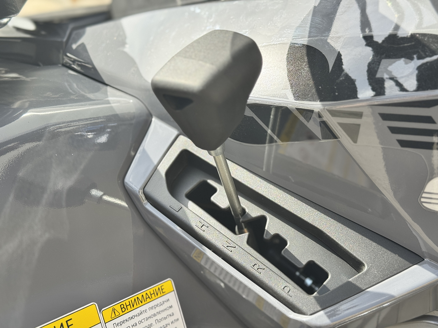 Квадроцикл HND QRX 650 PRO в Саранске