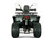 Квадроцикл YACOTA DRAGON LUX LD в Саранске