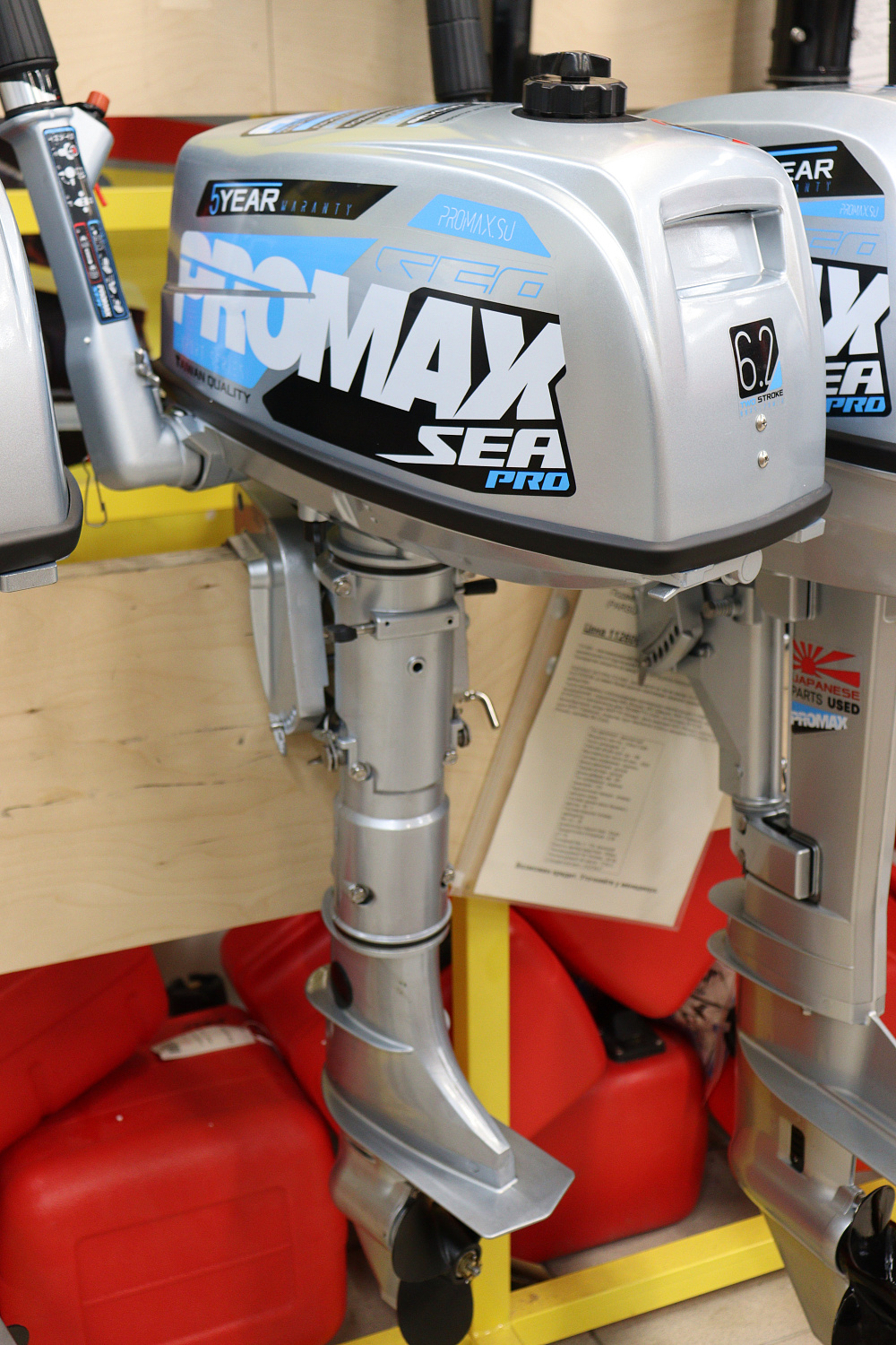 Лодочный мотор PROMAX SP6.2FHS (внешний бак 12 л) в Саранске