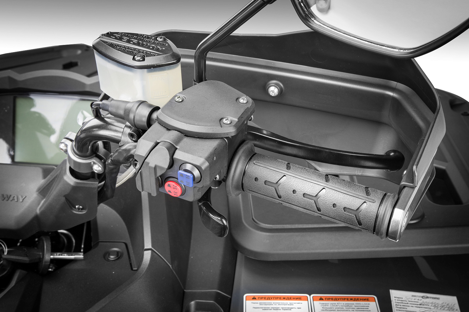  Квадроцикл Segway SNARLER AT6 LE в Саранске