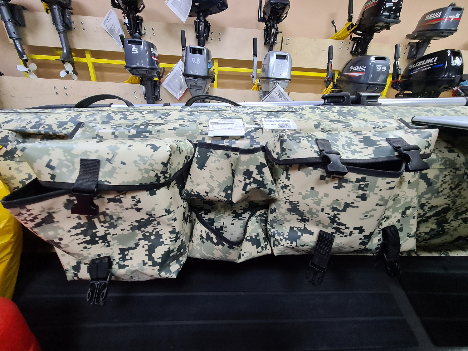 ОРГАНАЙЗЕР БОРТОВОЙ БОЛЬШОЙ ДЛЯ ЛОДОК ПВХ 70Х22,5Х12 СМ в Саранске