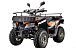 Квадроцикл YACOTA CABO 200LD в Саранске