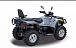 Квадроцикл HISUN TACTIC 550 (HS550ATV) NORMAL в Саранске