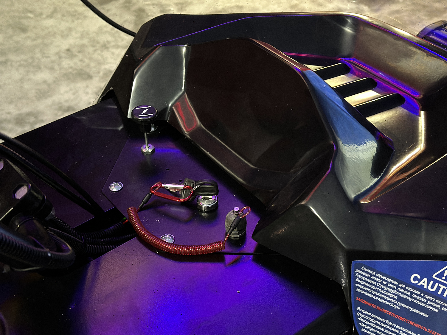 Снегоход PROMAX YAKUT 500 2.0 4T 20 в Саранске