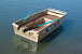 Алюминиевая лодка Wyatboat-300 в Саранске