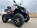 Квадроцикл PROMAX TAURUS 300 MAX-PRO LONG в Саранске
