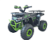 Квадроцикл YACOTA VEKTOR 125 в Саранске