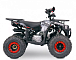 Квадроцикл YACOTA SIRIUS 110 в Саранске