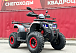 Квадроцикл GBM MAVERICK 300 NEW в Саранске