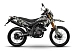 Мотоцикл MINSK X 250 Enduro M1NSK в Саранске