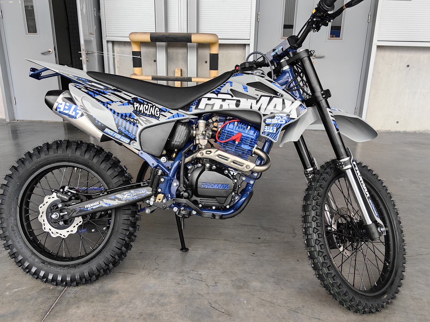 Кроссовый мотоцикл PROMAX MX250 ST в Саранске